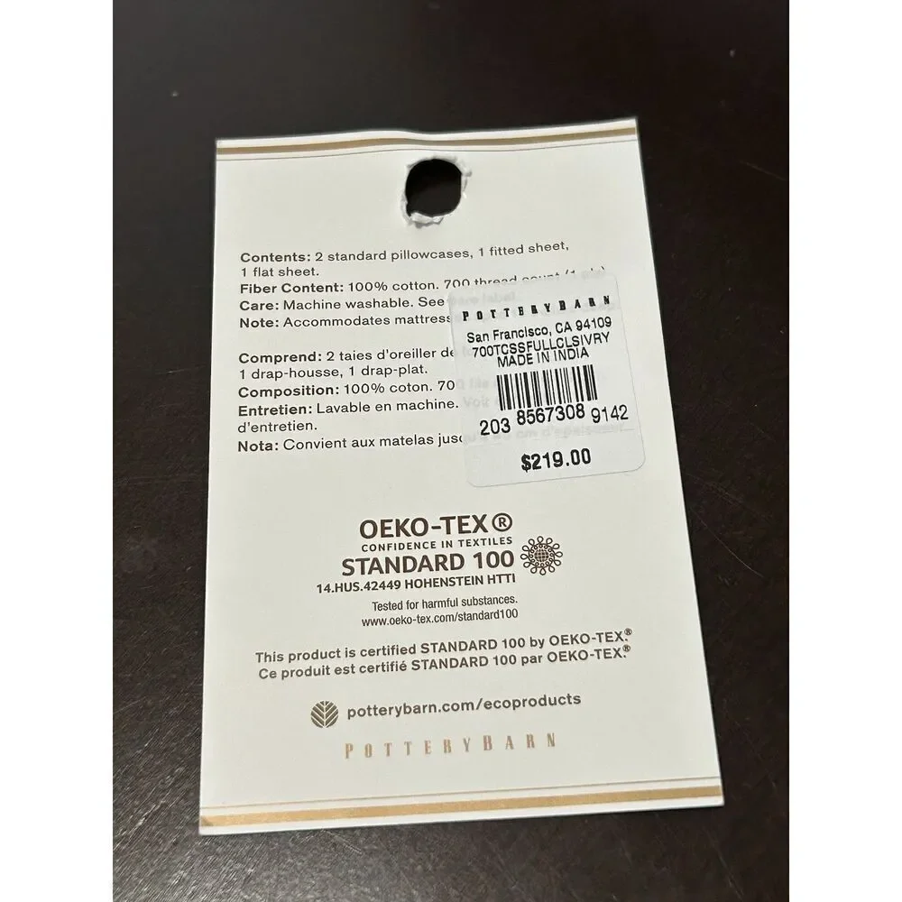 Pottery Barn Foundations Ultra Fine Sheet Set Full 700 Thread Count Ivory